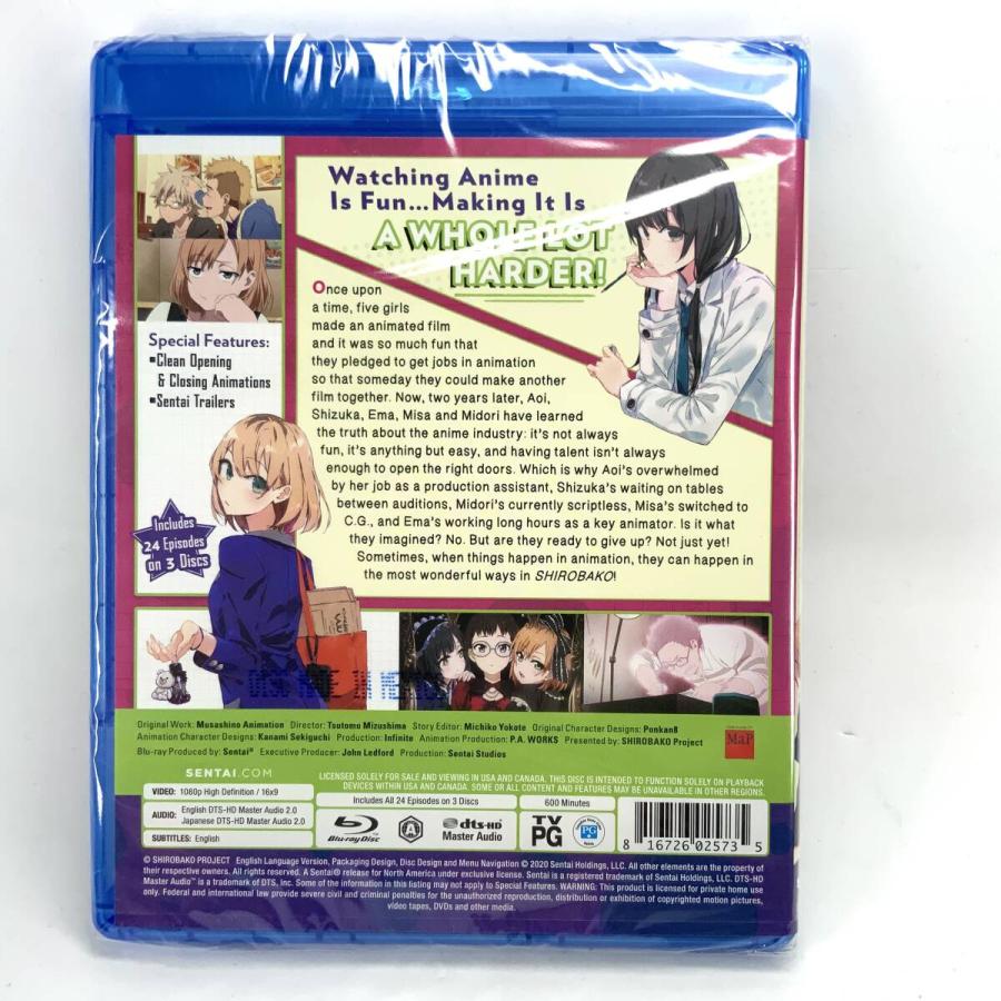 SHIROBAKO シロバコ 北米版ブルーレイ Blu-ray : BDストア - 通販