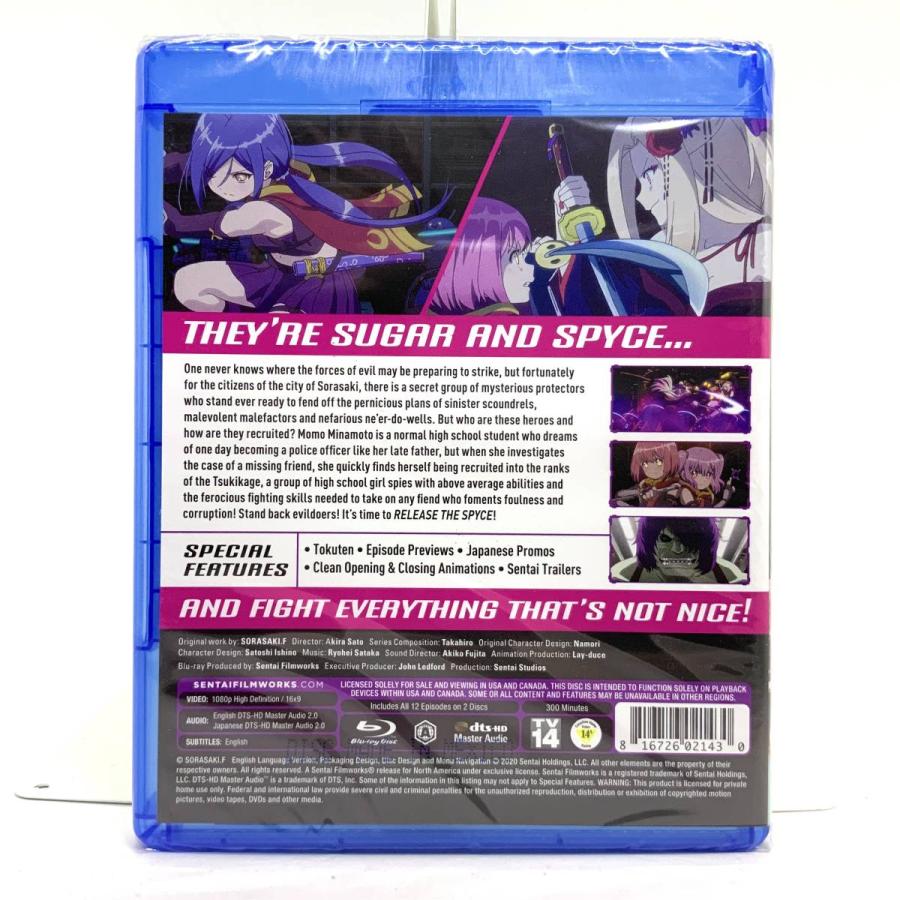 リリースザスパイス RELEASE THE SPYCE 北米版ブルーレイ リリスパ Blu