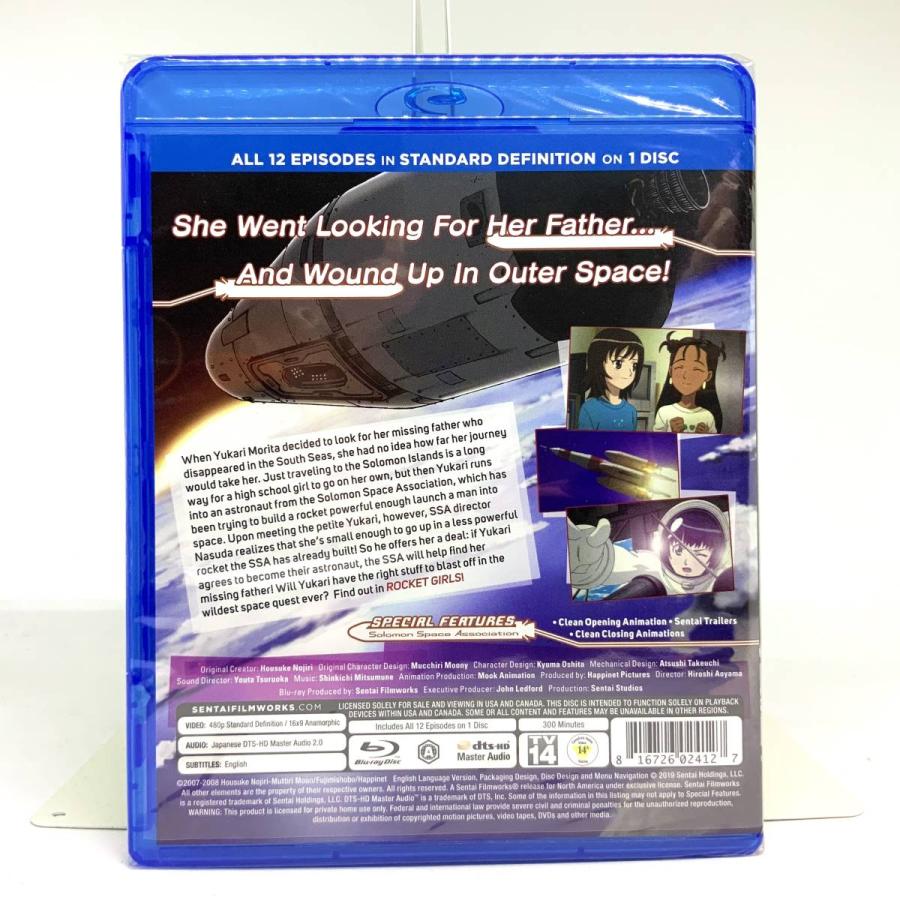 ロケットガール 北米版ブルーレイ blu-ray : BDストア - 通販 - Yahoo