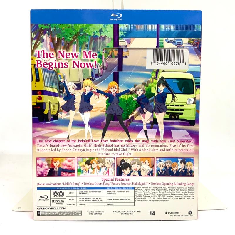 ラブライブ！スーパースター！！ 第1期 北米版ブルーレイ :blu-ray-563