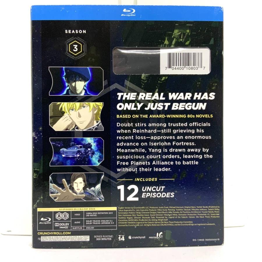 銀河英雄伝説 Die Neue These 激突 第3期 北米版ブルーレイ blu-ray