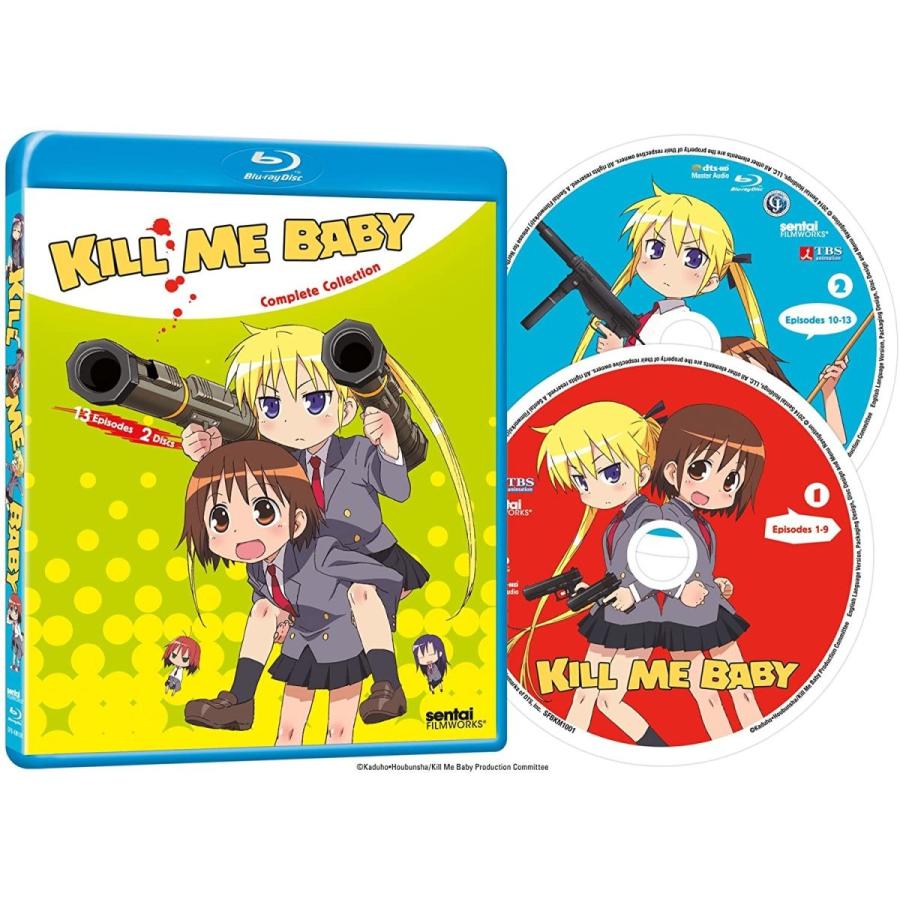 キルミーベイベー 北米版ブルーレイ Blu Ray 75 輸入雑貨店 ストア 通販 Yahoo ショッピング