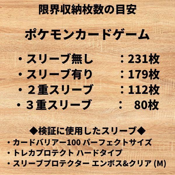 アーマー体デッキ ハイレア プレマ、デッキケース付き Amazon.co.jp: 艦これ 島風 デッキケース レザー SNLNRTGG : ホビー