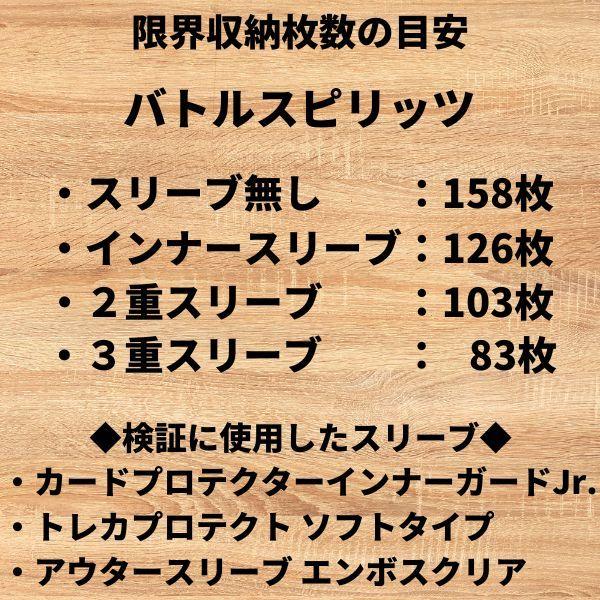 懸賞　100名限定　合皮デッキケース　ポケモンカード Amazon | ポケモンカードゲーム デッキケース ゲンガー