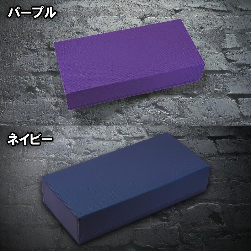 本革製】レザーデッキケース(EDH対応/ダイスケース付き)※ネイビー