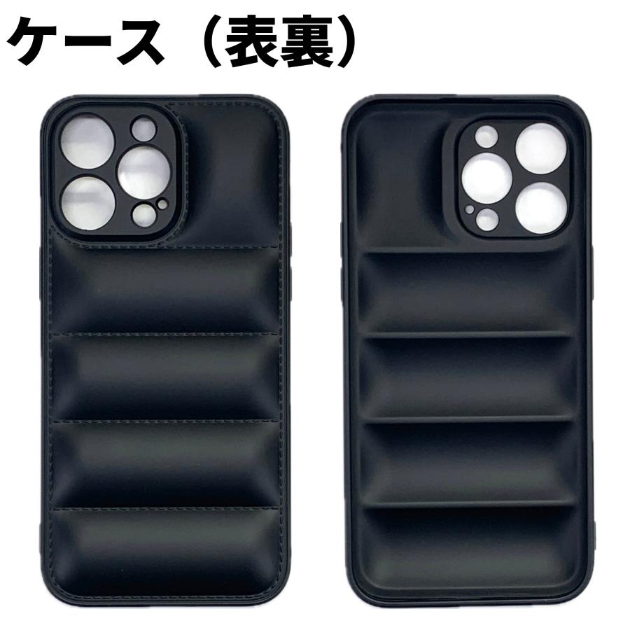 iPhone16Pro ケース ダウンジャケット風 (ブラック) マット質感 指紋が目立ちにくい おしゃれ かわいい スマホケース |  | 11