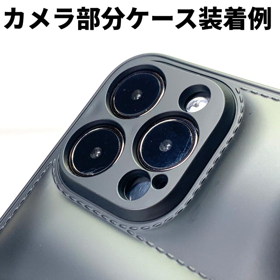 iPhone16Pro ケース ダウンジャケット風 (ブラック) マット質感 指紋が目立ちにくい おしゃれ かわいい スマホケース |  | 07