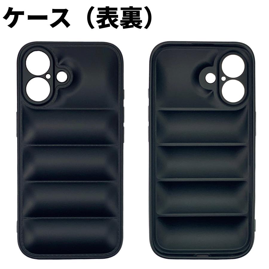 iPhone16 ケース ダウンジャケット風 (ブラック) マット質感 指紋が目立ちにくい おしゃれ かわいい スマホケース |  | 11