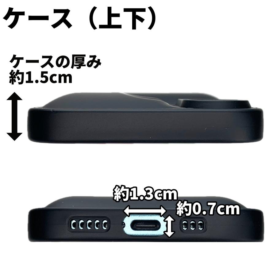 iPhone16 ケース ダウンジャケット風 (ブラック) マット質感 指紋が目立ちにくい おしゃれ かわいい スマホケース |  | 12