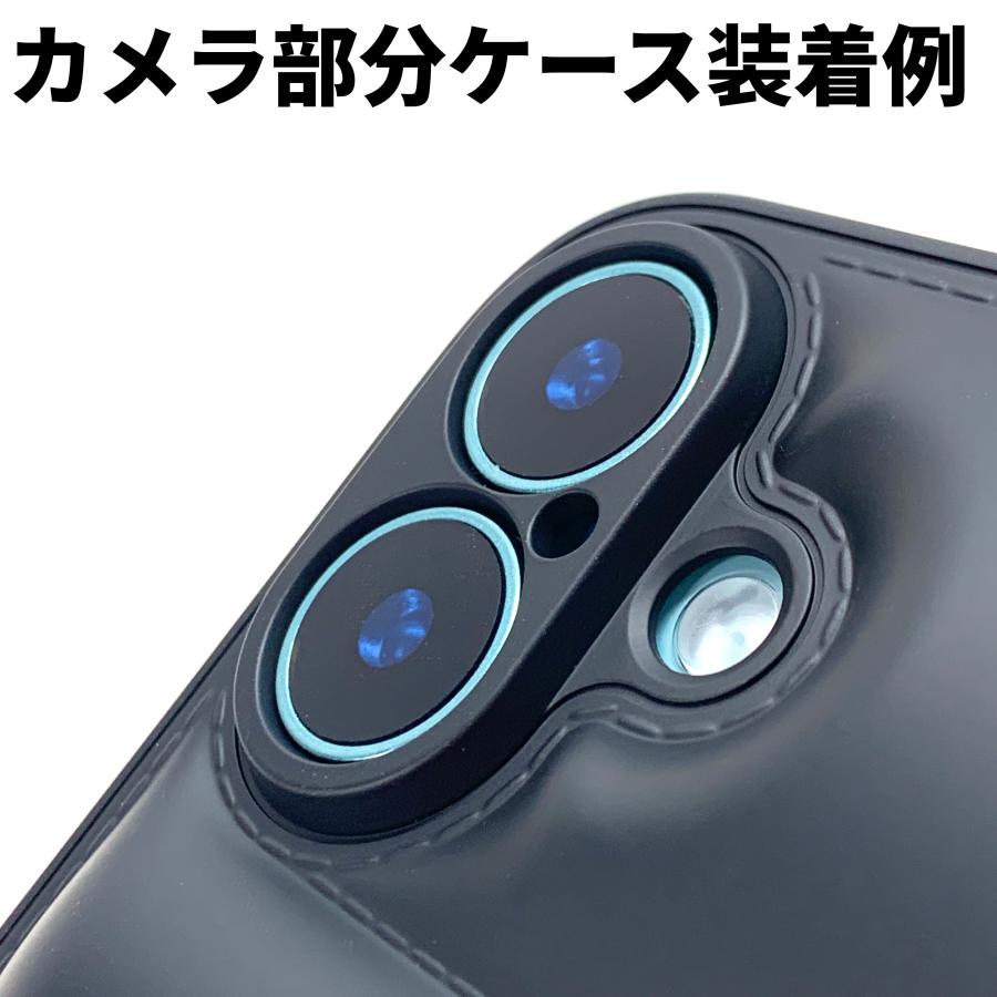 iPhone16 ケース ダウンジャケット風 (ブラック) マット質感 指紋が目立ちにくい おしゃれ かわいい スマホケース |  | 07