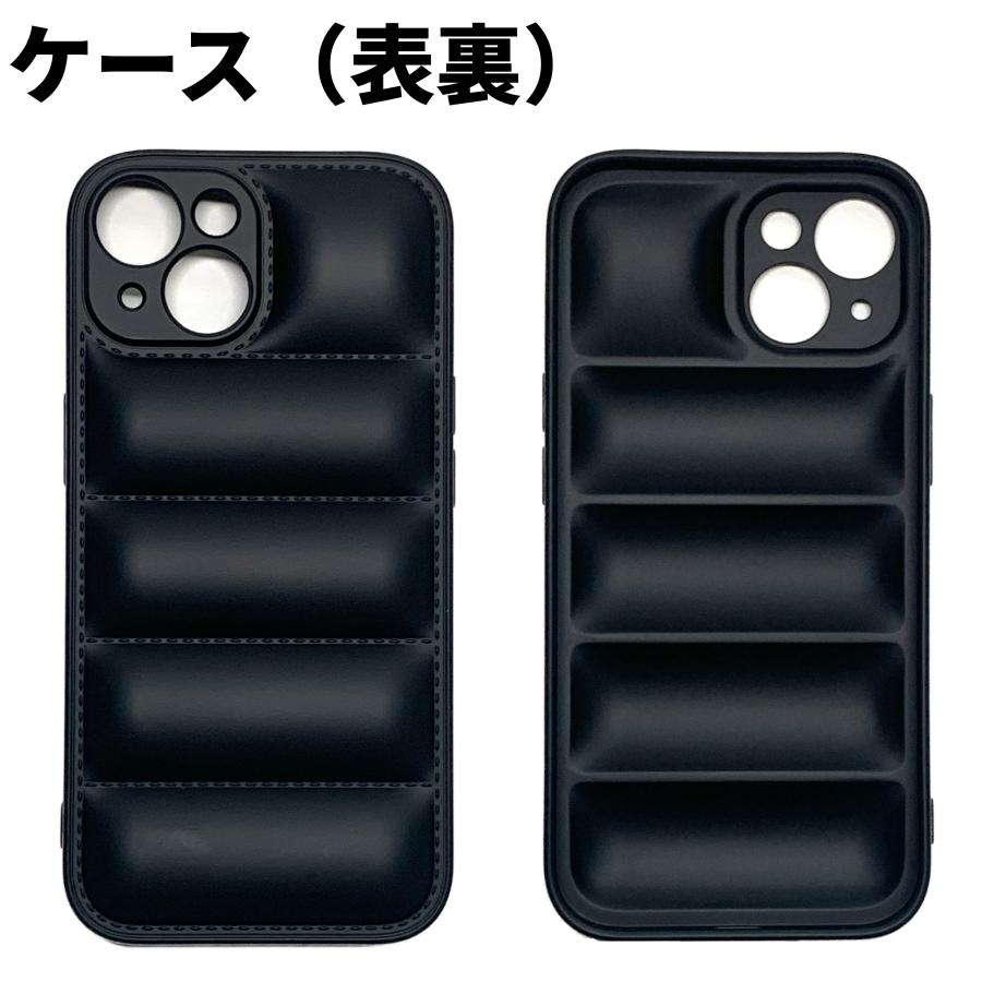 iPhone15 ケース ダウンジャケット風 (ブラック) マット質感 指紋が目立ちにくい おしゃれ かわいい スマホケース |  | 11