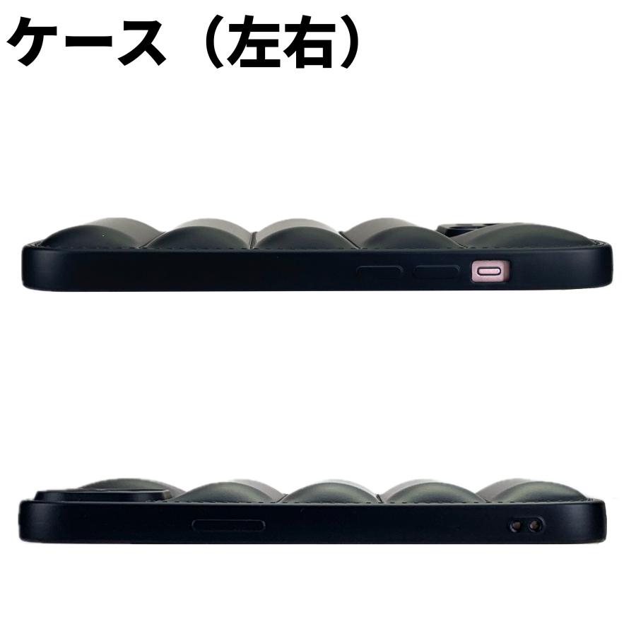 iPhone15 ケース ダウンジャケット風 (ブラック) マット質感 指紋が目立ちにくい おしゃれ かわいい スマホケース |  | 13