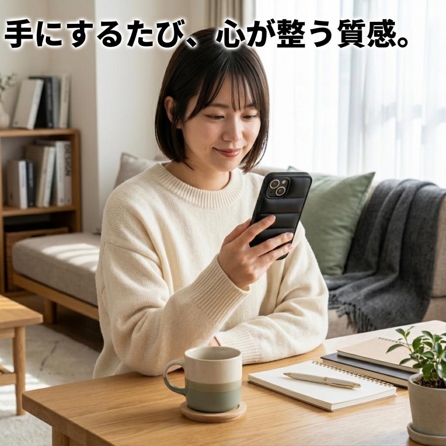 iPhone15 ケース ダウンジャケット風 (ブラック) マット質感 指紋が目立ちにくい おしゃれ かわいい スマホケース |  | 04