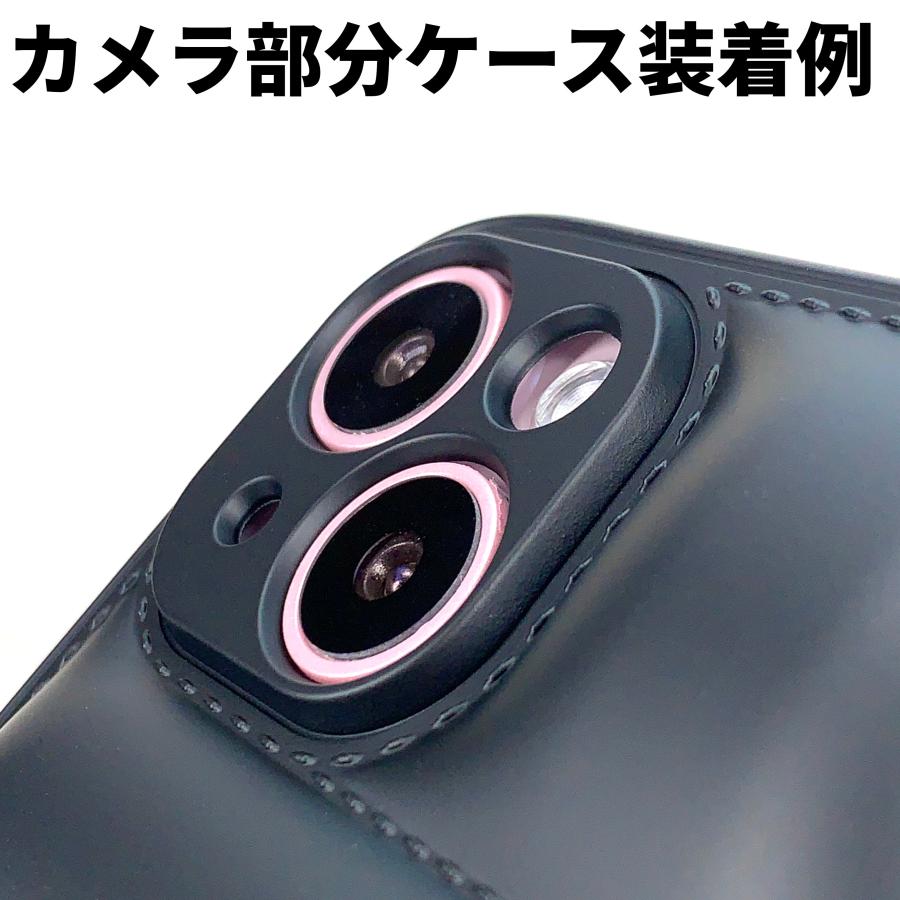 iPhone15 ケース ダウンジャケット風 (ブラック) マット質感 指紋が目立ちにくい おしゃれ かわいい スマホケース |  | 07