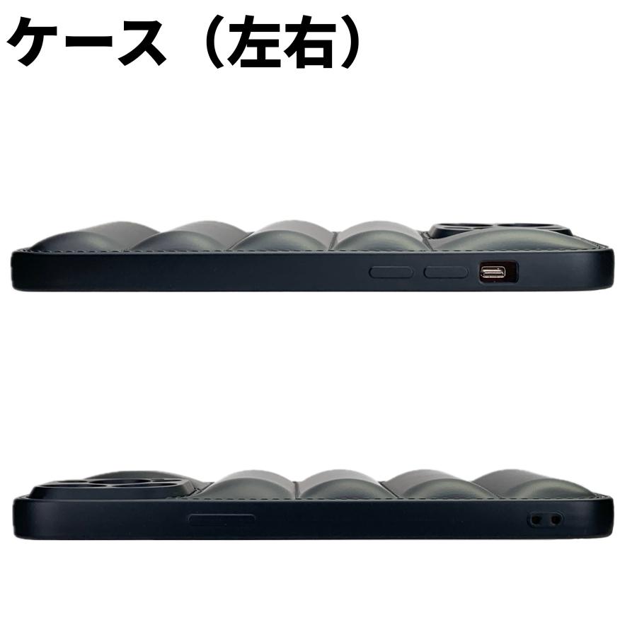 iPhone14ProMax ケース ダウンジャケット風 (ブラック) マット質感 指紋が目立ちにくい おしゃれ かわいい スマホケース |  | 13