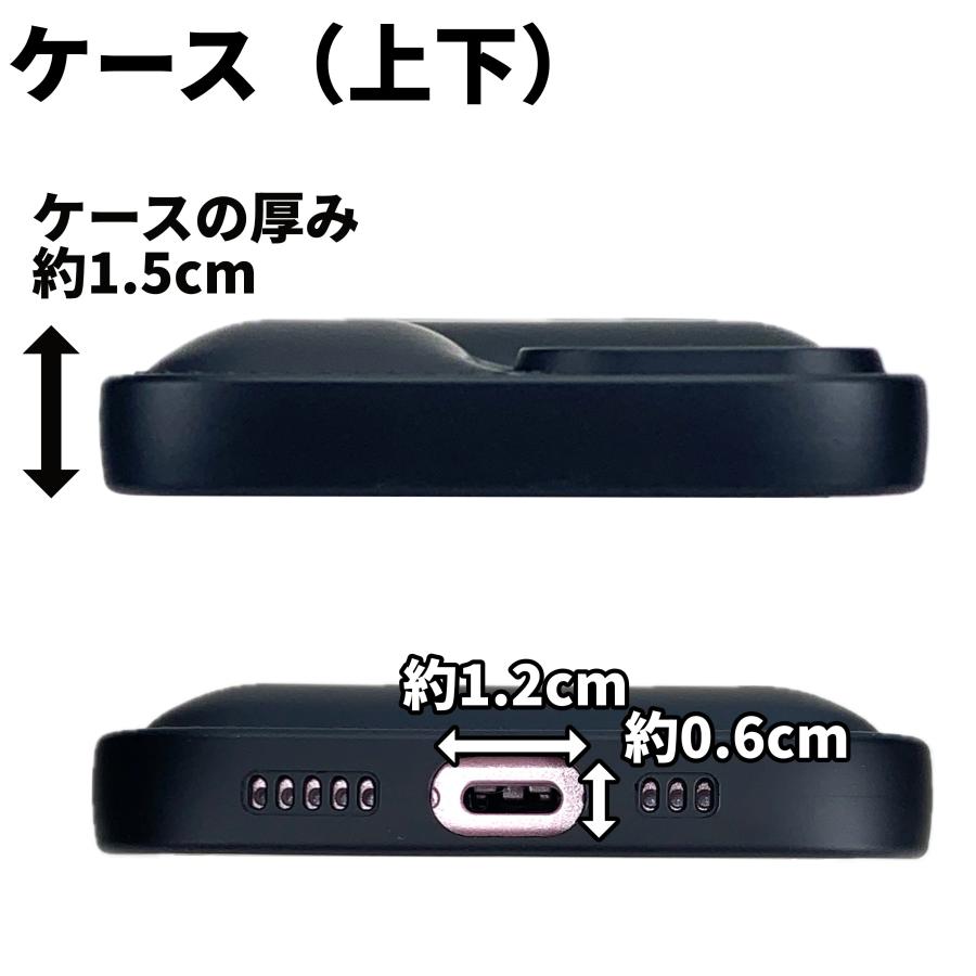 iPhone14Plus ケース ダウンジャケット風 (ブラック) マット質感 指紋が目立ちにくい おしゃれ かわいい スマホケース |  | 12