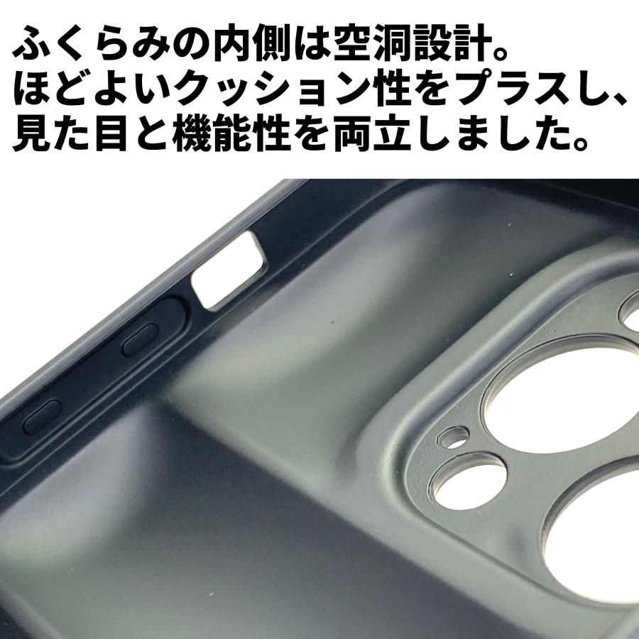 iPhone14Plus ケース ダウンジャケット風 (ブラック) マット質感 指紋が目立ちにくい おしゃれ かわいい スマホケース |  | 03