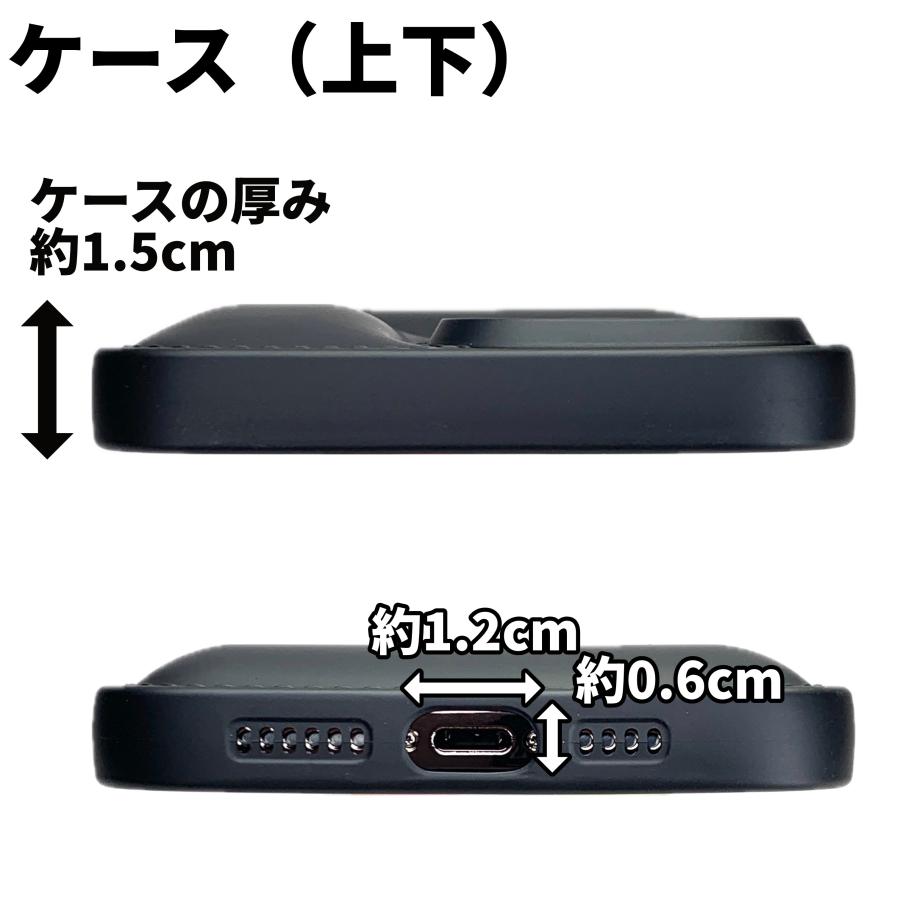 iPhone13ProMax ケース ダウンジャケット風 (ブラック) マット質感 指紋が目立ちにくい おしゃれ かわいい ソフトカバー スマホケース |  | 12