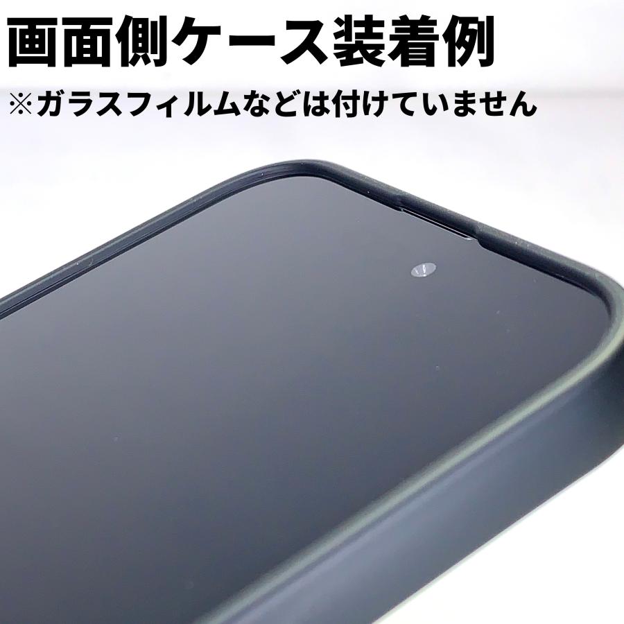 iPhone13ProMax ケース ダウンジャケット風 (ブラック) マット質感 指紋が目立ちにくい おしゃれ かわいい ソフトカバー スマホケース |  | 06