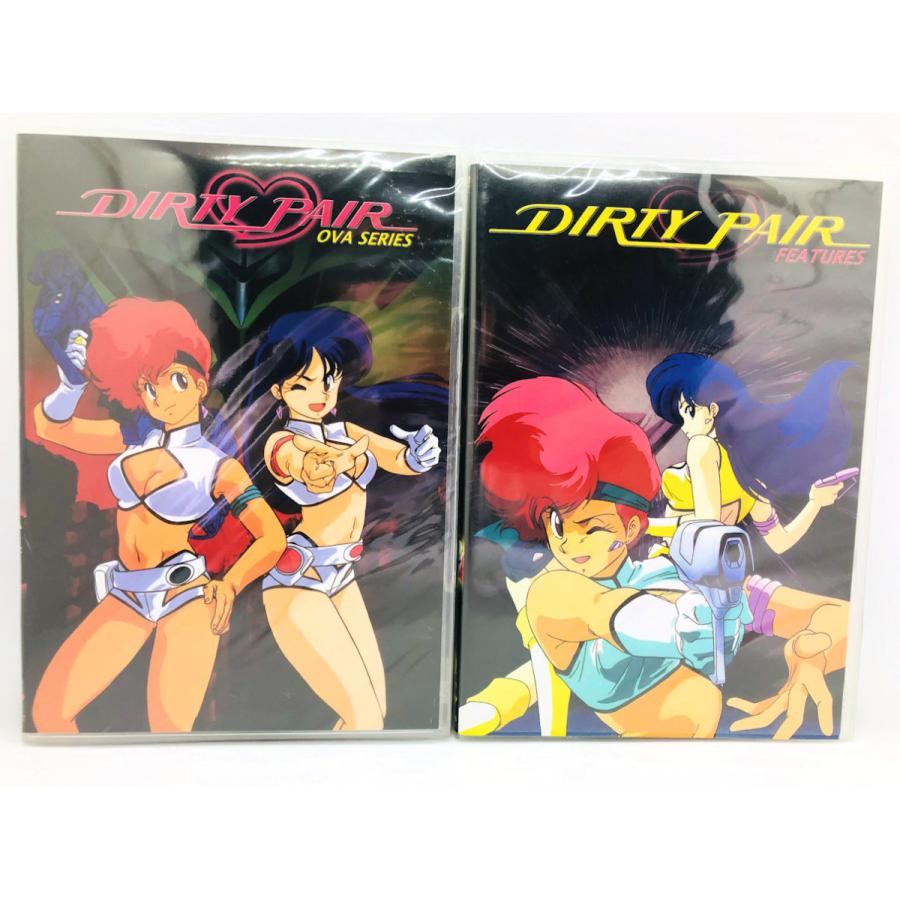 非常に高い品質 ダーティーペア 人気アニメ 日本国内正規品 全8巻 アニメ Dvd Dvd ブルーレイ Www Myopainindia In