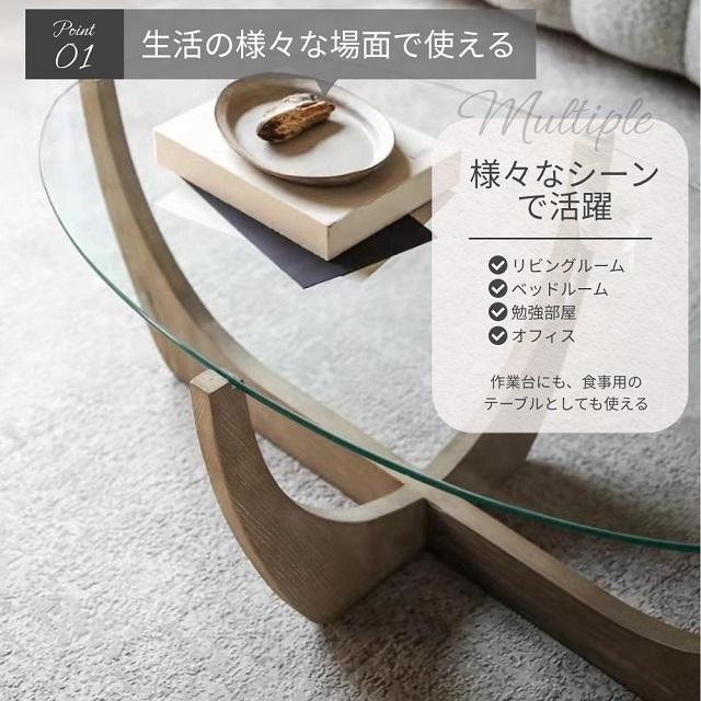 センターテーブル リビングテーブル テーブル ガラステーブル センターテーブル リビングテーブル テーブル ガラステーブル