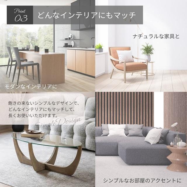 センターテーブル リビングテーブル テーブル ガラステーブル センターテーブル リビングテーブル テーブル ガラステーブル