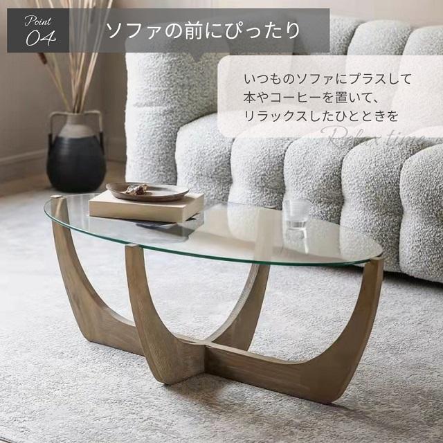 センターテーブル リビングテーブル テーブル ガラステーブル センターテーブル リビングテーブル テーブル ガラステーブル