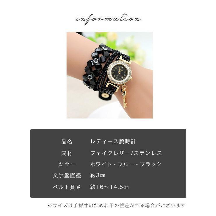 腕時計 レディース時計 レディース腕時計 時計 アクセサリー 腕時計 レディース時計 レディース腕時計 時計 アクセサリー
