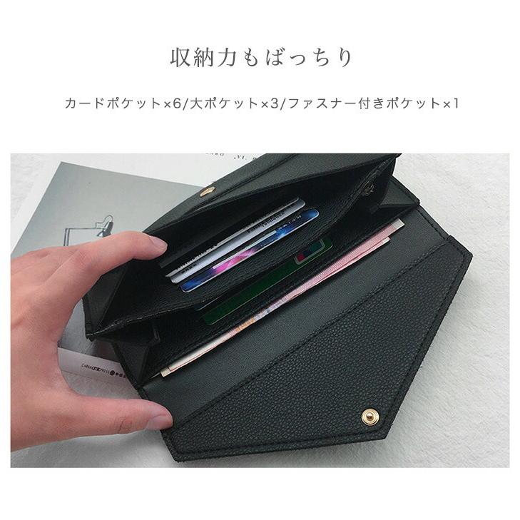 長財布 ロングウォレット レディース 女性 ラブレター型