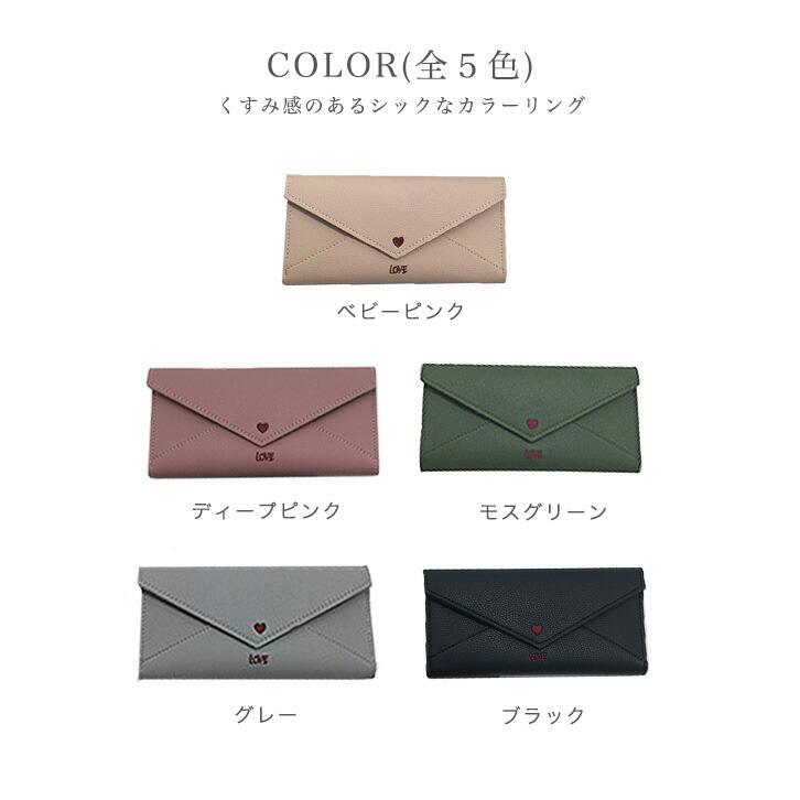 大人気♡ラブレター型 財布 Paul Smith（ポール・スミス） 【名入れ】Paul Smith 財布 ラブレター