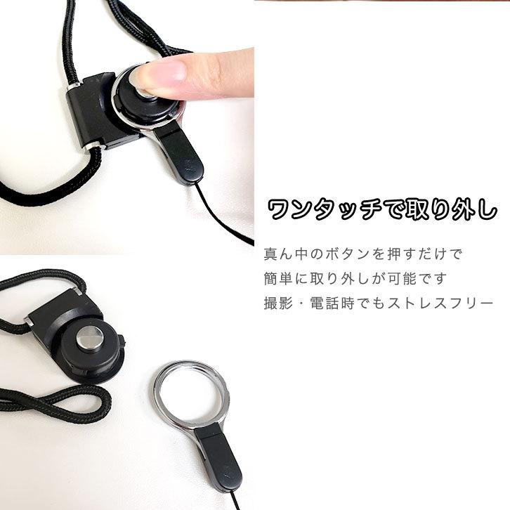 ネックストラップ 首掛け 落下防止 ワンタッチ 便利 強力ワイヤー 耐久
