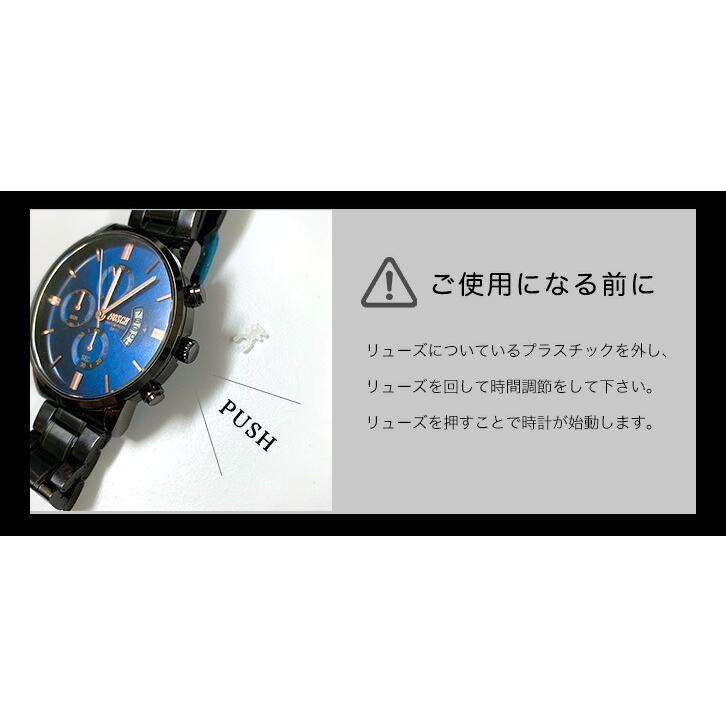 腕時計 メンズウォッチ 男性 防水 かっこいい シンプル 三つ折れ