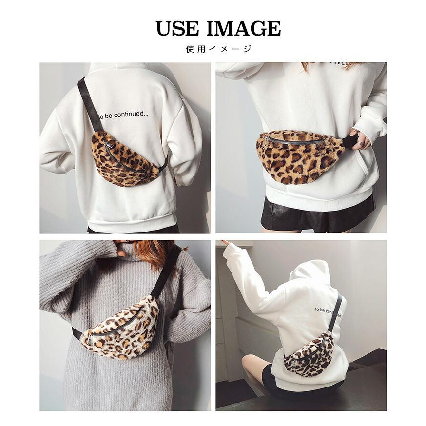 バッグ ウエストバッグ ウエストポーチ ボディバッグ ファーバッグ