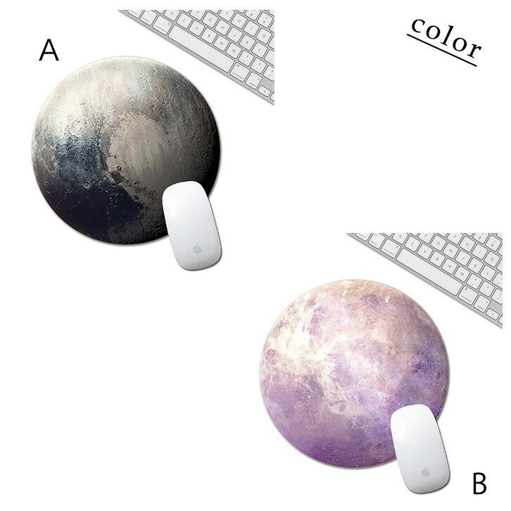 マウスパッド かわいい オシャレ 惑星 宇宙 地球 月 丸型 光学式対応 自宅用 オフィス ズレにくい|bdynamites|04
