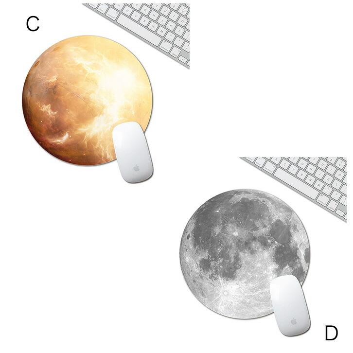 マウスパッド かわいい オシャレ 惑星 宇宙 地球 月 丸型 光学式対応 自宅用 オフィス ズレにくい|bdynamites|05