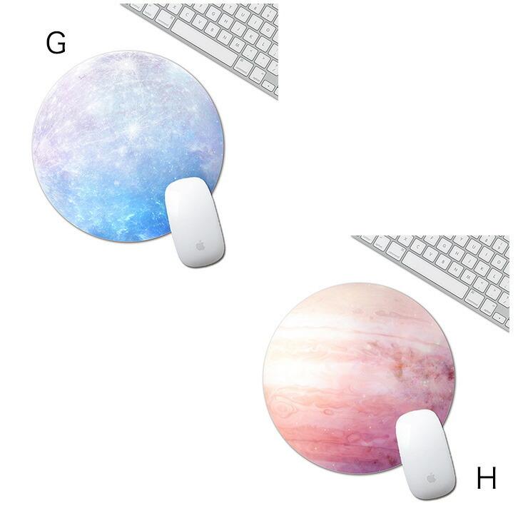 マウスパッド かわいい オシャレ 惑星 宇宙 地球 月 丸型 光学式対応 自宅用 オフィス ズレにくい|bdynamites|07