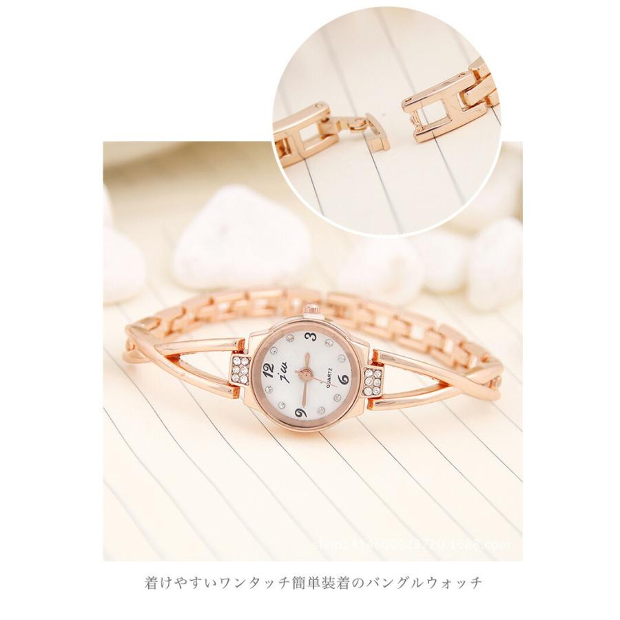 レディースウォッチ 腕時計 エレガント 上品 高級感 大人 レディースウォッチ 腕時計 エレガント 上品 高級感 大人