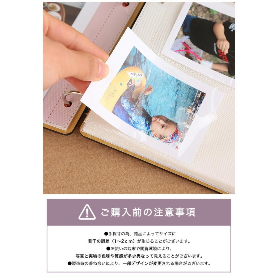 アルバム フォトブック 木製 チェキ カバー 記念日 誕生日 結婚式