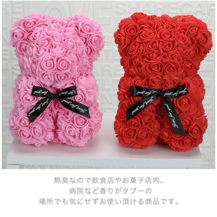 フラワー ドール ローズ ベア クマ 造花 結婚式 誕生日 記念日