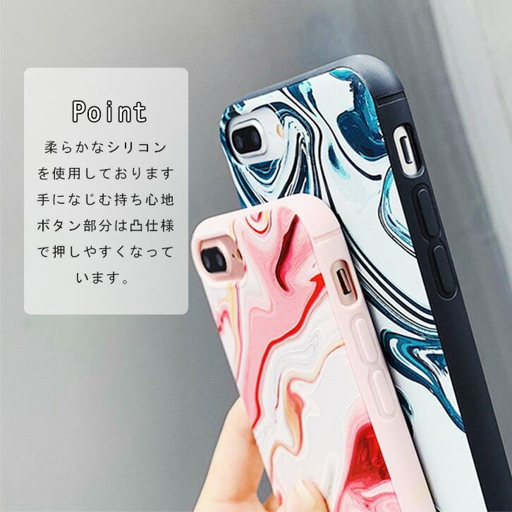 Blush Quartz Sonix Iphone Plus Case Blush Quartz Sonix Iphone Case