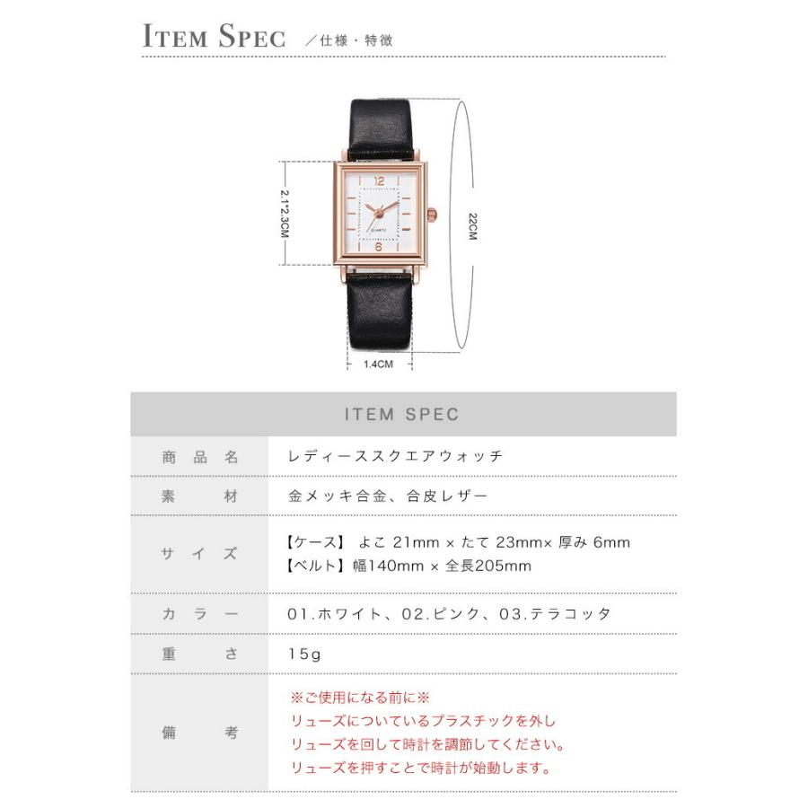 ✨希少モデル✨GIVENCHY レディース 腕時計 スクエア ローマン ゴールド 楽天市場】ジバンシィ GIVENCHY LOGO REG MODEL レディース