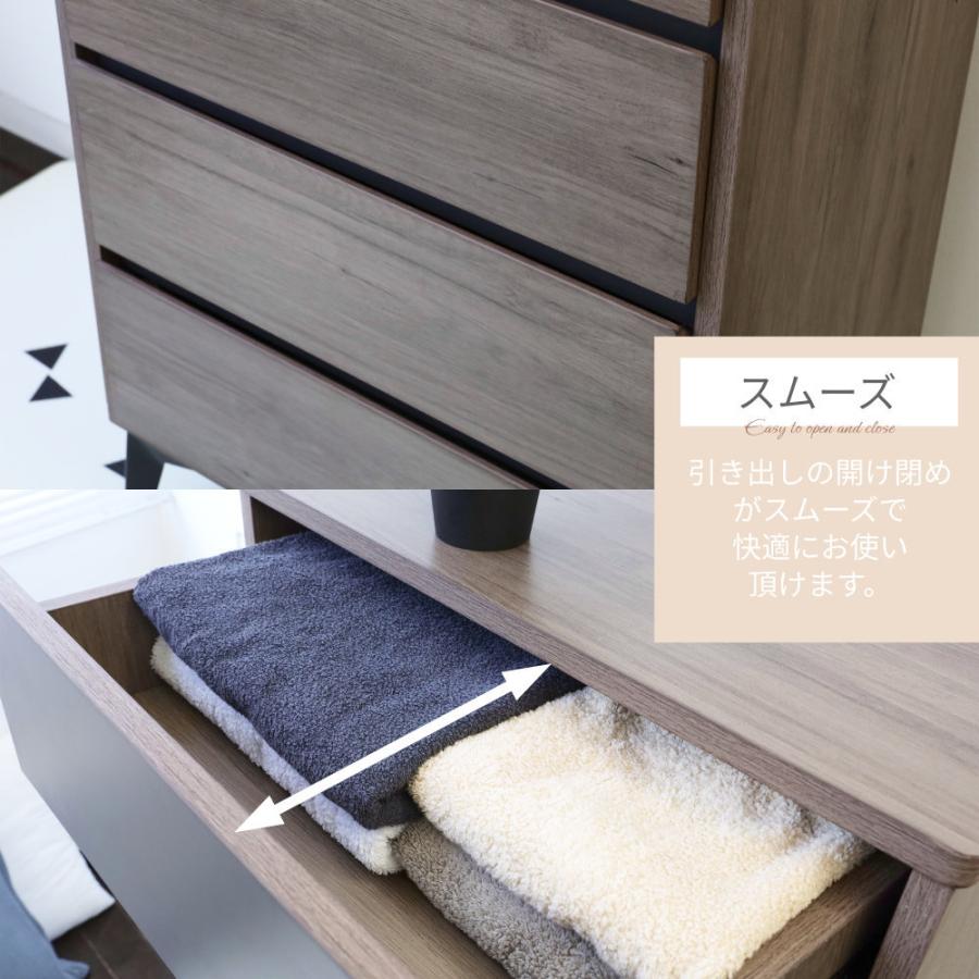憧れ キャビネット チェスト 収納 スリム 5段 ecousarecycling.com