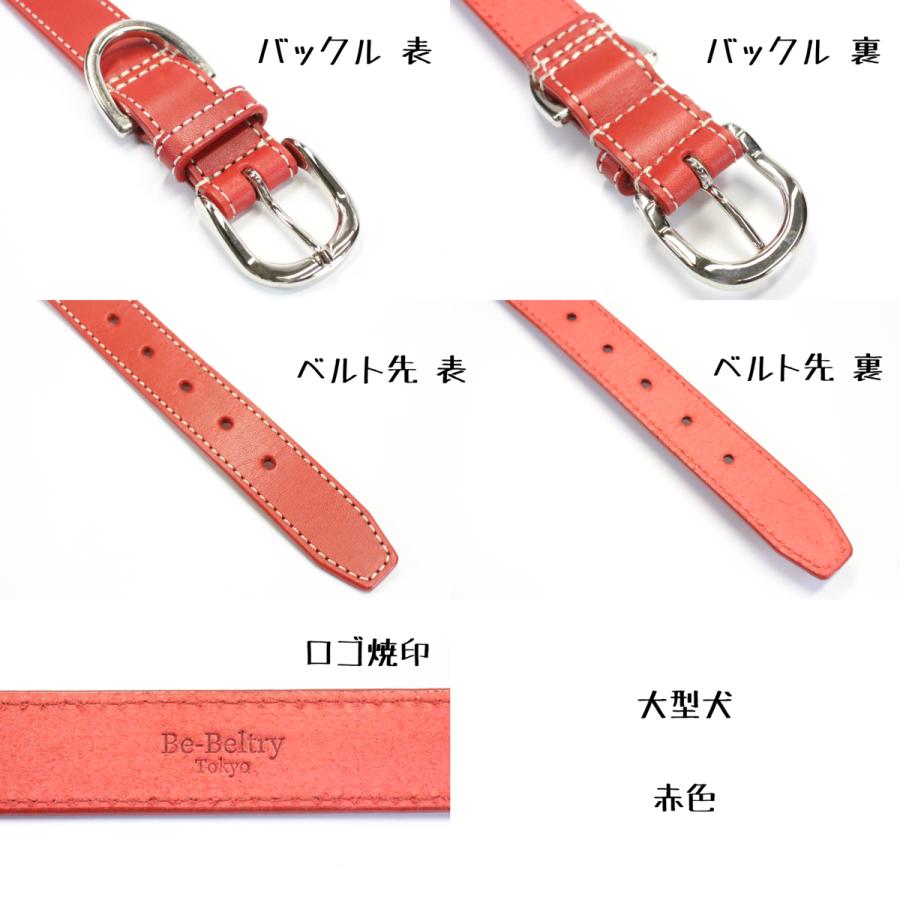 ケース3点セット オレンジの犬/薄い黄色の犬/赤い鳥 楽天市場】【最大400円クーポン※要取得】ペット ゲート とおせん