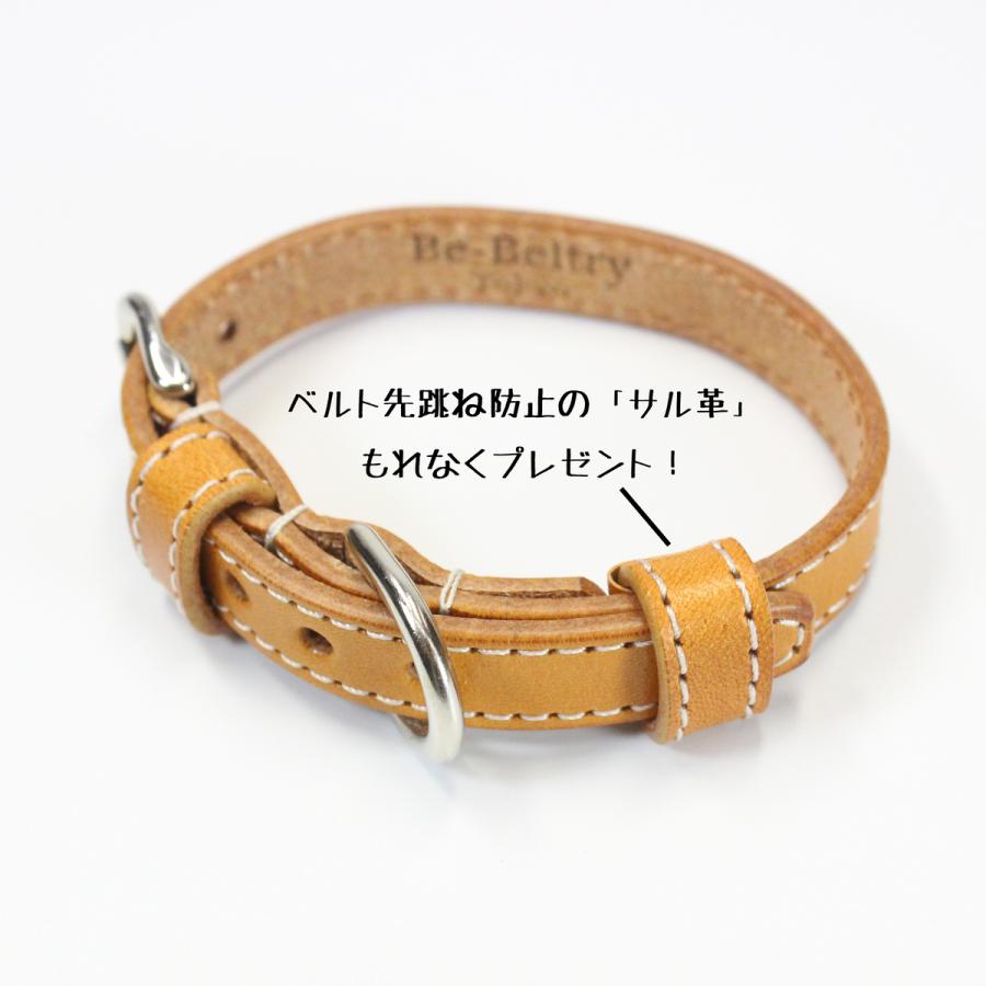 犬 首輪&リード セット 本革 レザー 小型犬 幅17mm 赤 青 黄 犬 首輪&リード セット 本革 レザー 小型犬 幅17mm 赤 青 黄