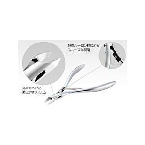 半額SALE／＼半額SALE／新品 送料無料 光 キューティクル ニッパー