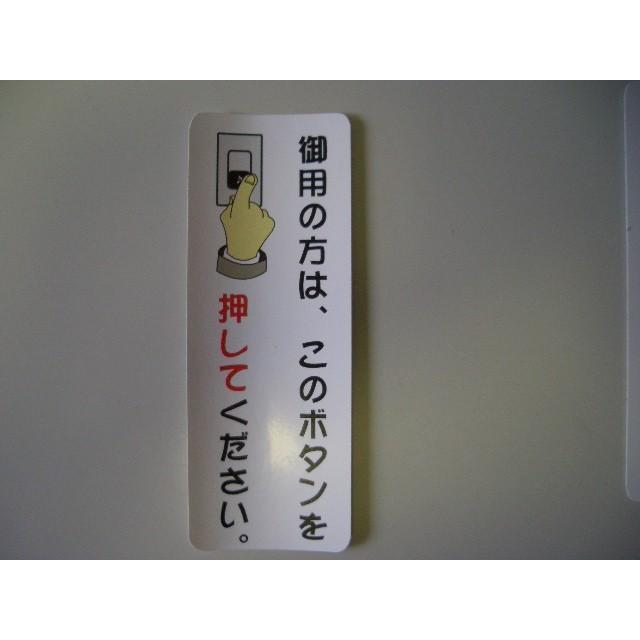 プリントステッカー 御用の方はこのボタンを押してください Bタイプ Sti 412 ビーカム 通販 Yahoo ショッピング