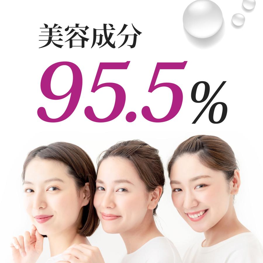 リキッドファンデーション 美容液 クリーム オールインワン 無添加