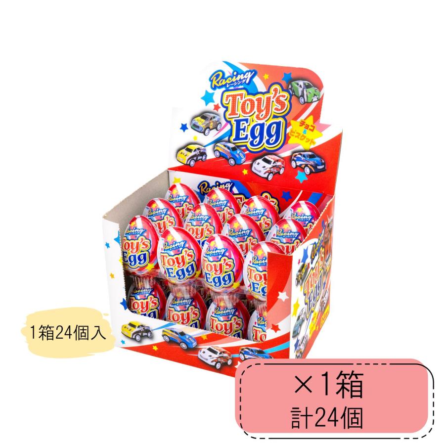 racing toys egg レーシングトイズエッグ トイズエッグ 赤箱 やおきん