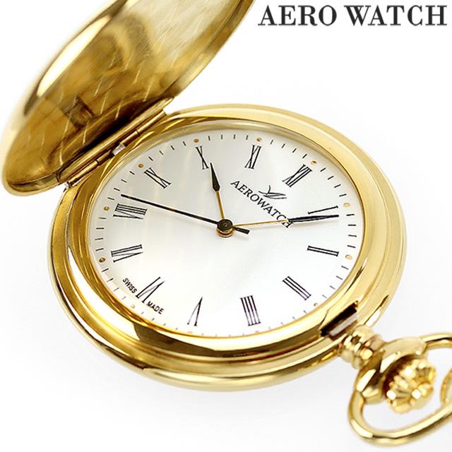 人気ブランドからコーディネートを探す アエロウォッチ AEROWATCH クオーツ 04821-JA01 懐中時計 クォーツ式