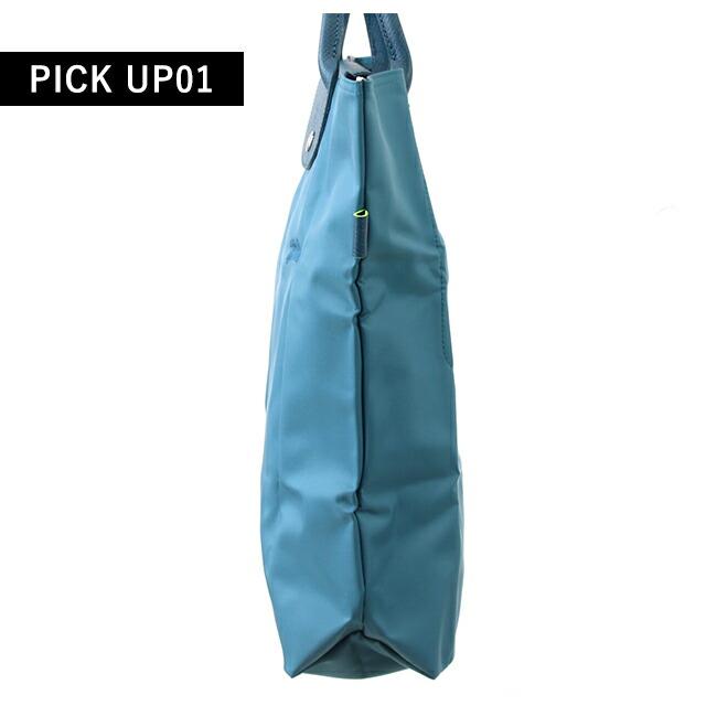 LONGCHAMP（ロンシャン） トートバッグ ブランド プリアージュ